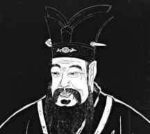 Confucius -- Media -- Encarta  Online 