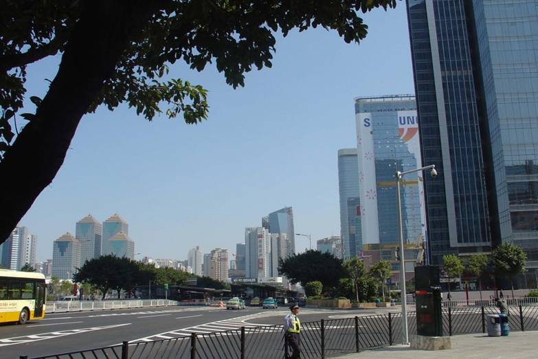 Capital of Guangdong
