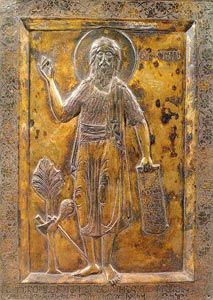 Икона на металле Иоанн Предтеча