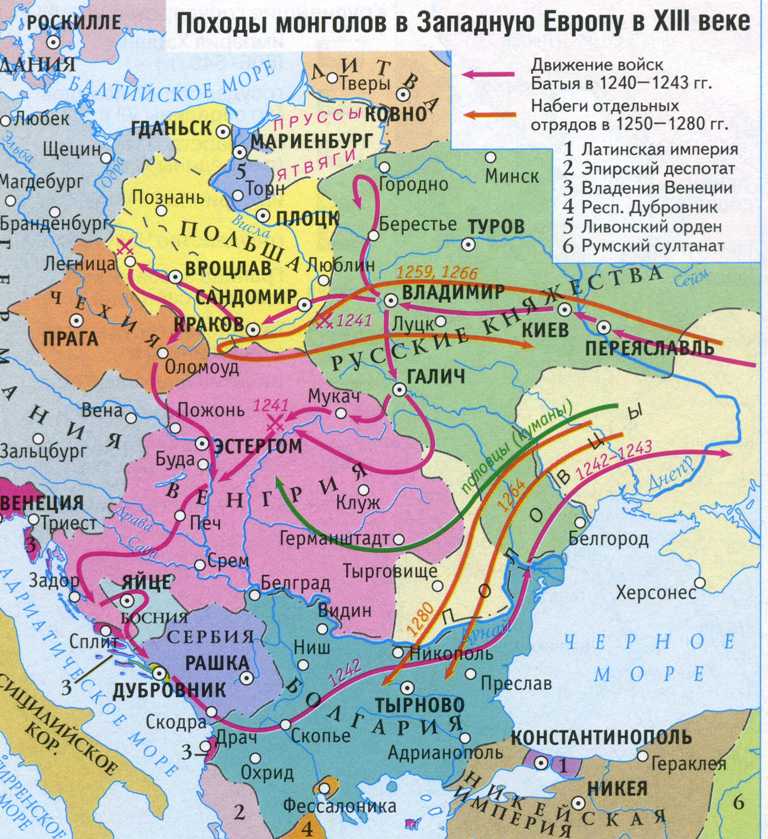 http://snoistfak.mgpu.ru/Vsemirnaia_istoria/Srednevekovaia_Europa/Visokoe_Srednevekov'e/Map/021.Mongols_Europa_XIII_v.jpg