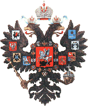 File:Russian imperiam.png