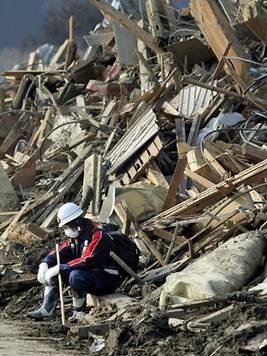 http://resources3.news.com.au/images/2011/03/14/1226021/104523-topshots-japan-quake.jpg