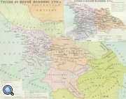 Изданная в СССР карта Грузии в XVI и XVIII веках. На ней хорошо видно, что Картлийско-Кахетинское царство охватывает не только территорию, на которой сегодня находится Южная Осетия, но и часть современной Северной Осетии-Алании.